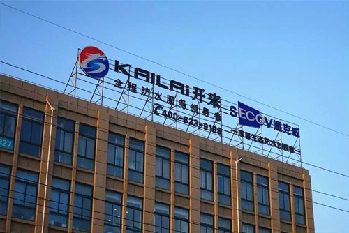 21歲的我，顏色不一樣的煙火！