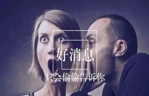 送大獎啦?。?！開來濕克威在上海等您！