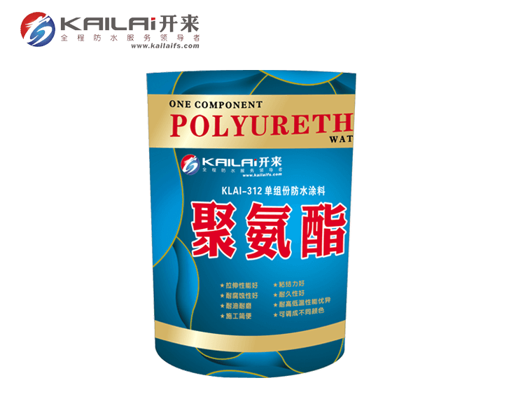 聚氨酯防水涂料有什么特點(diǎn)？
