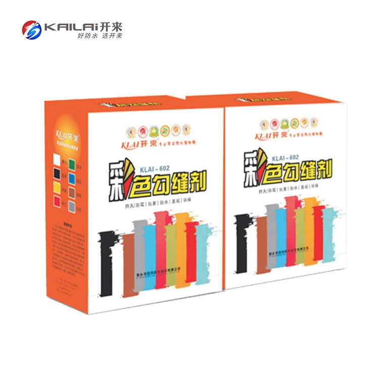 勾縫劑的顏色該如何搭配？