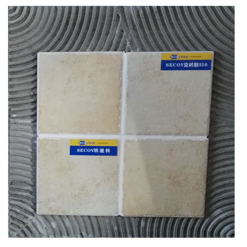 瓷磚粘結(jié)劑