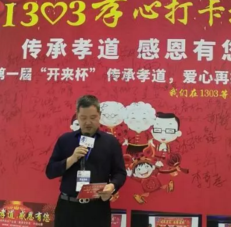 江西省防水協(xié)會(huì)會(huì)長(zhǎng)談?dòng)颀埿⑿男? /><br />
</div>
<div style=